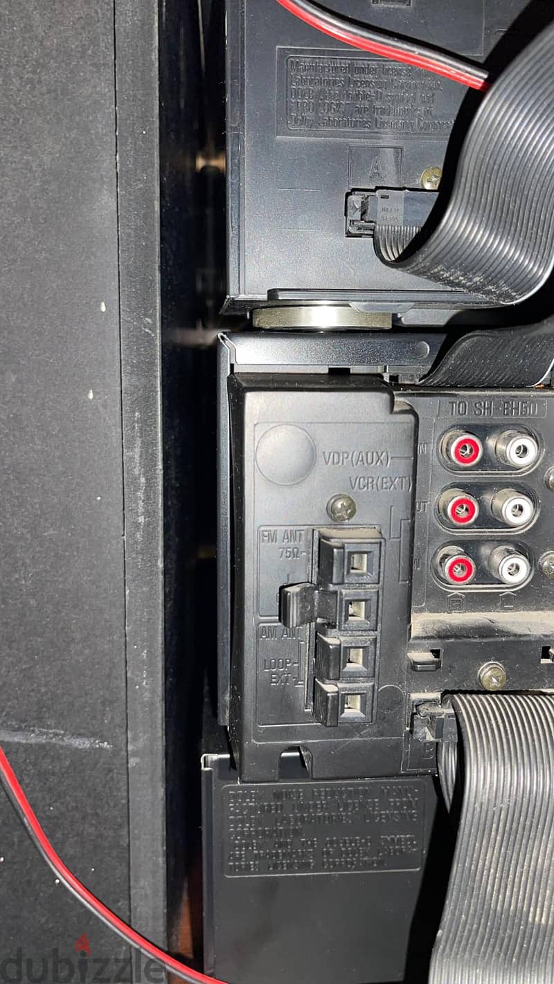 Technics Surround System 3