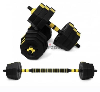 20 kg dumbbell