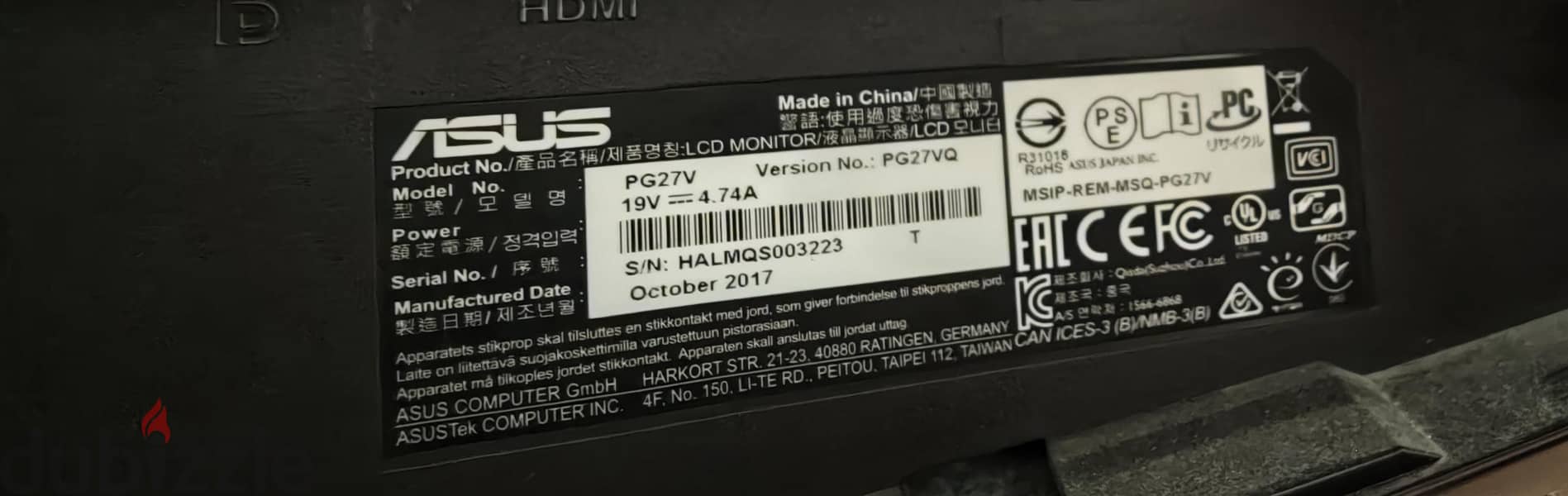 Asus gaming monitor 27 inch excellent condition 3