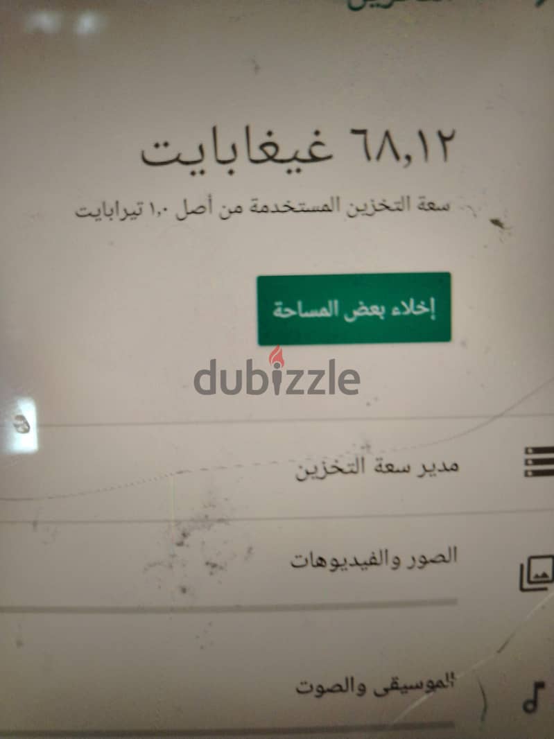 اسم الإعلان (العنوان): للبيع تابلت BML Tab 16 Pro بحالة ممتازة 2