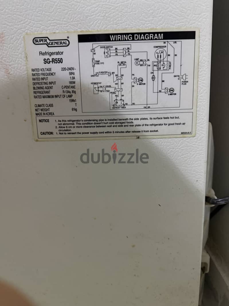 Refrigerator super general sg-r550 1