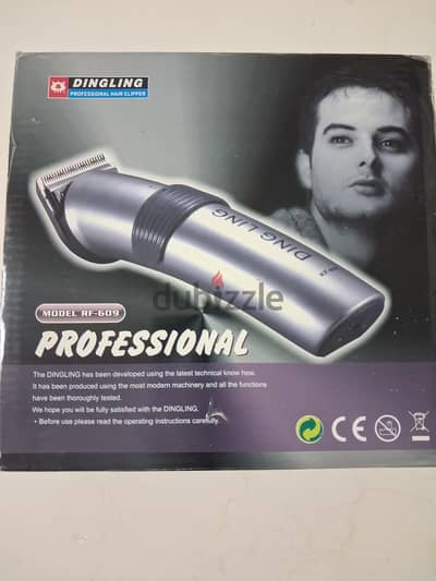 hair clipper