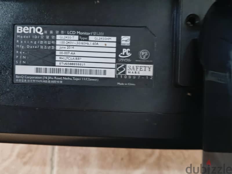 Monitor 5