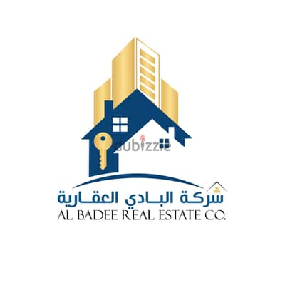للبيع بيت فى القادسية