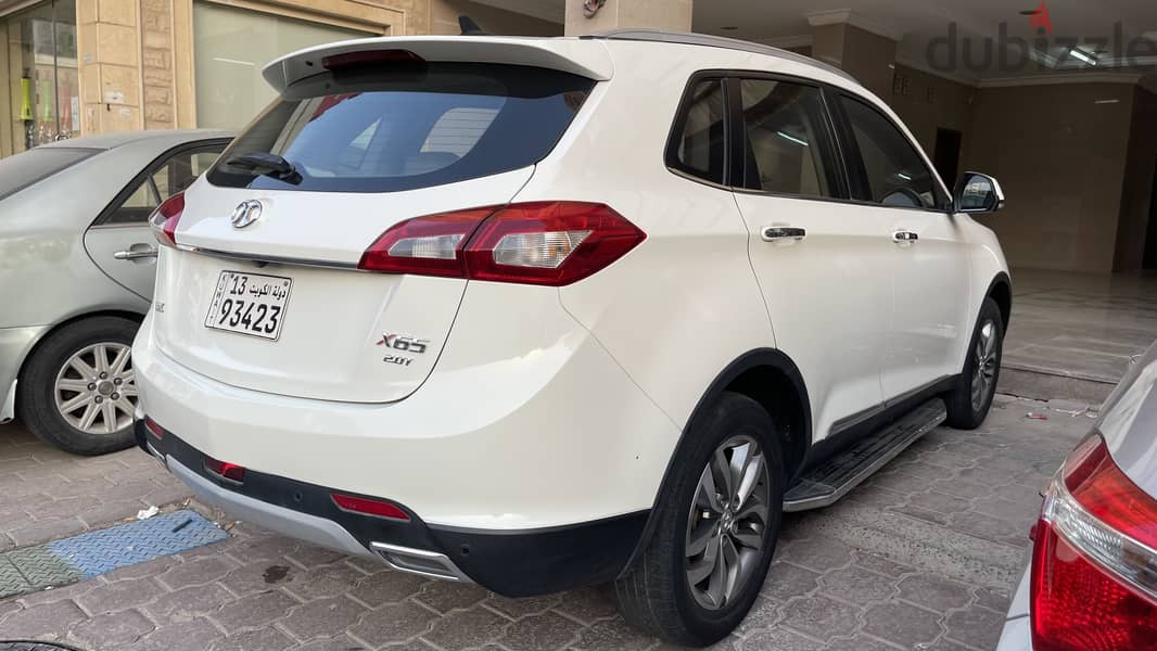 BAIC Other 2016 2
