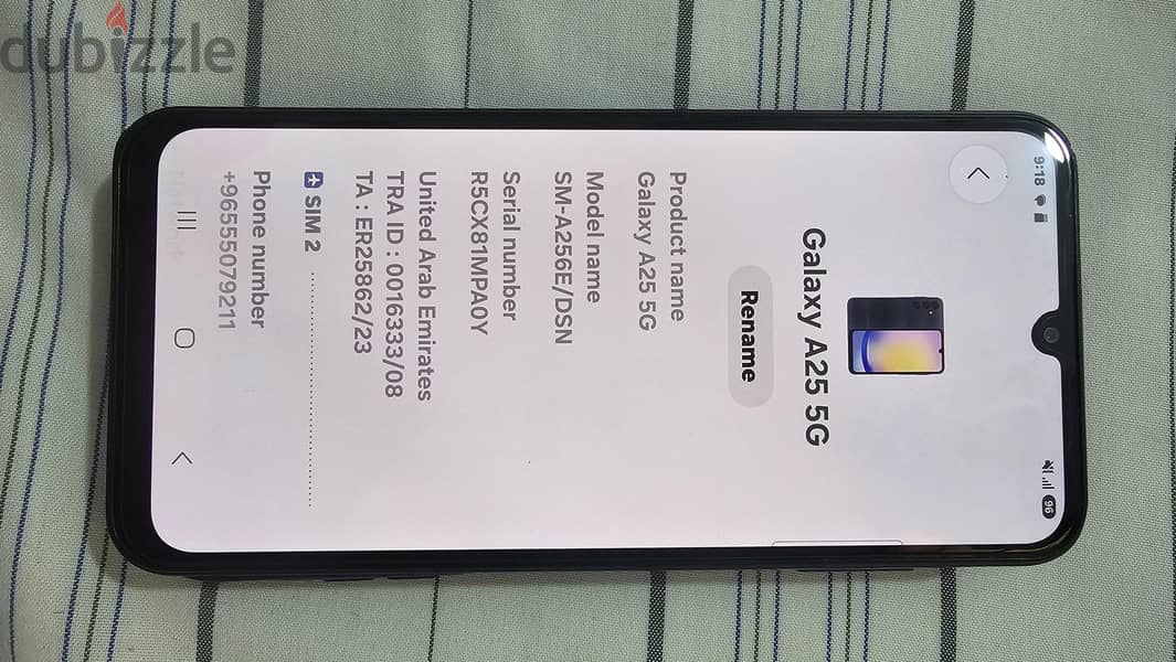 Samsung A25 5G 2