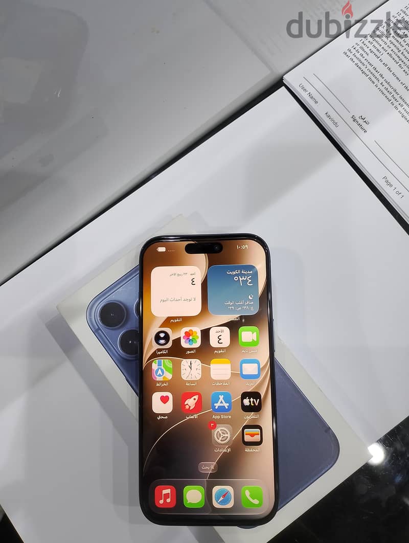 iPhone 17pro 256GB 4