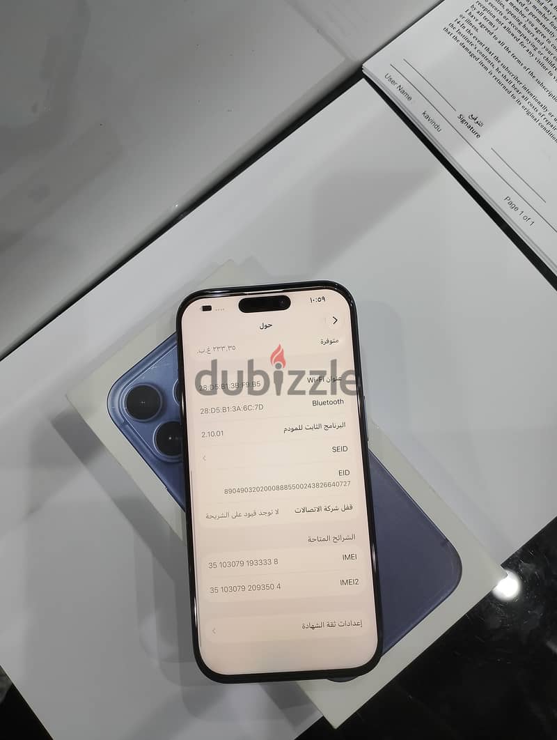 iPhone 17pro 256GB 6