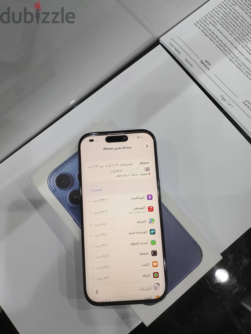 iPhone 17pro 256GB 8