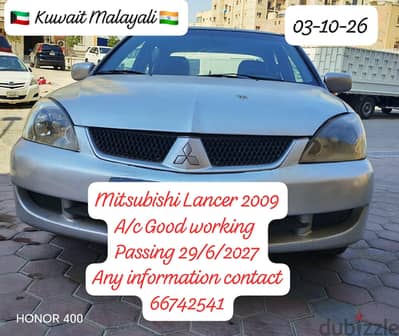 Mitsubishi Lancer 2009