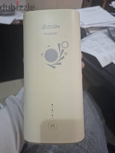 Zain 5 router 2 router