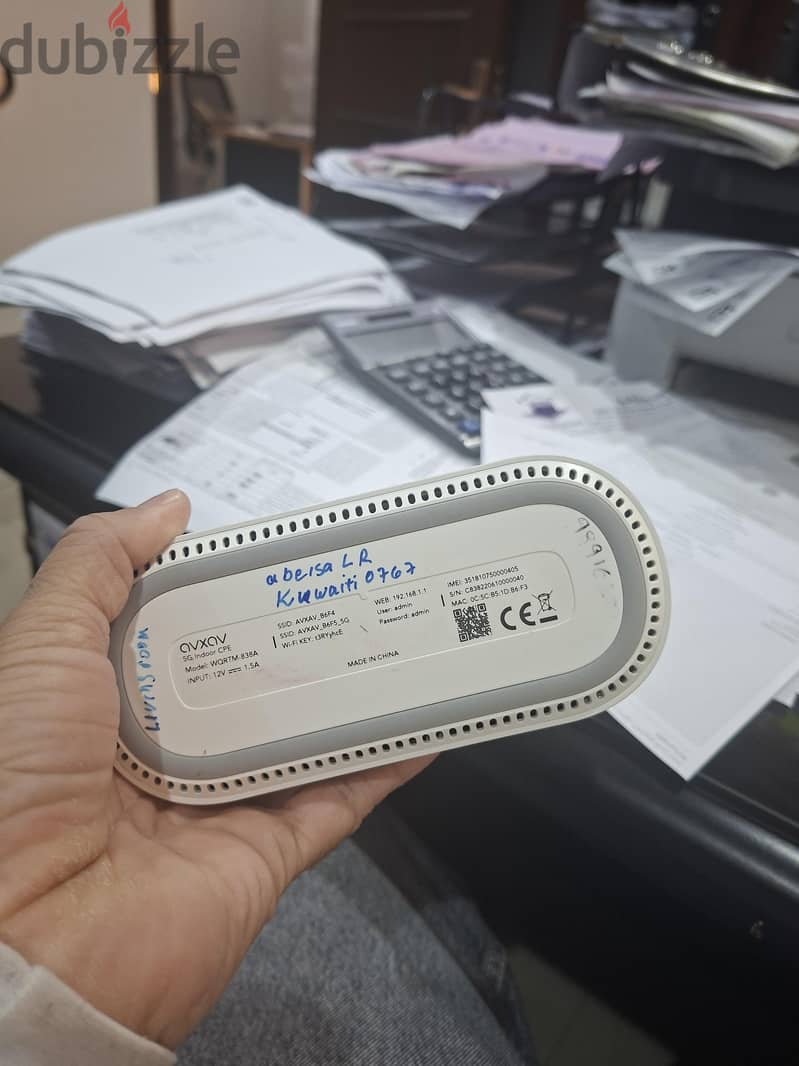 Zain 5 router 2 router 1