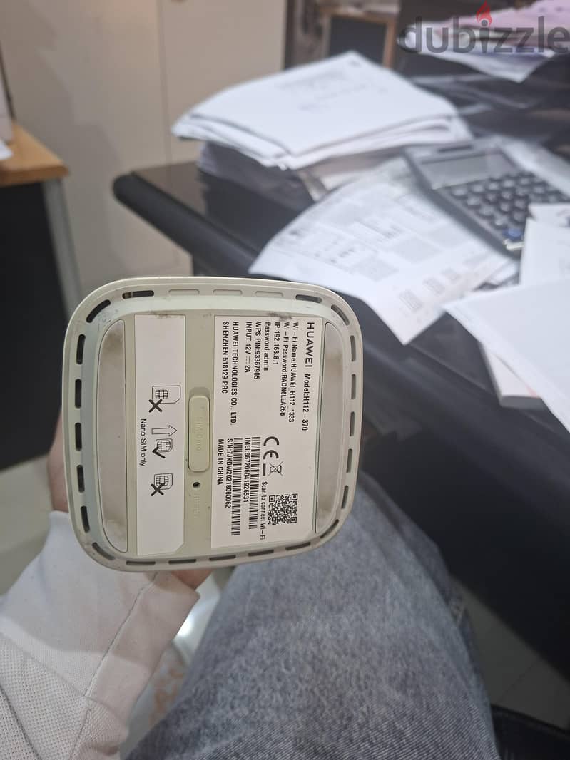 Zain 5 router 2 router 3