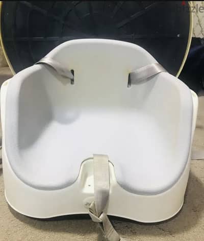 Baby seating chair