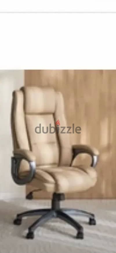 An office chair