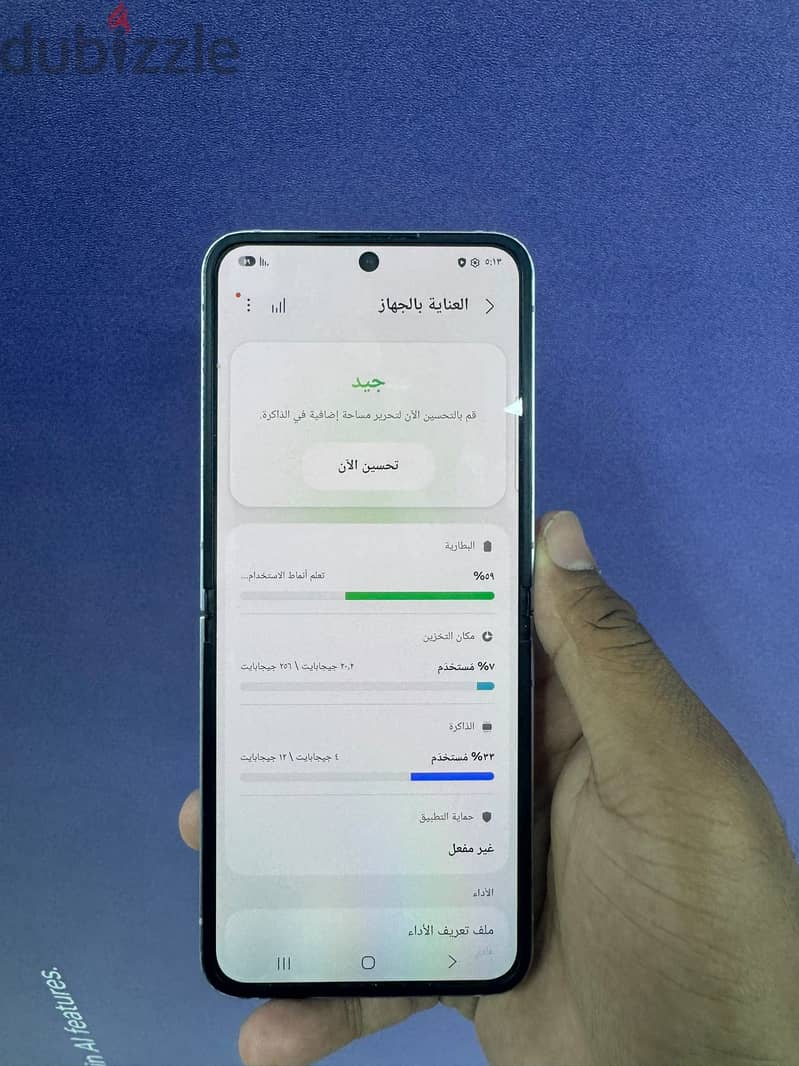 Samsung Z Flip 6 2