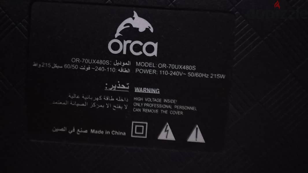 70 inch android smart 4K TV orca 1