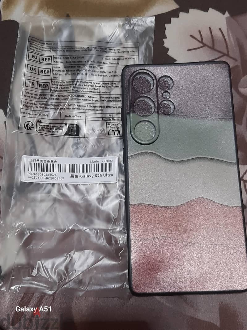 mobiles cover 4