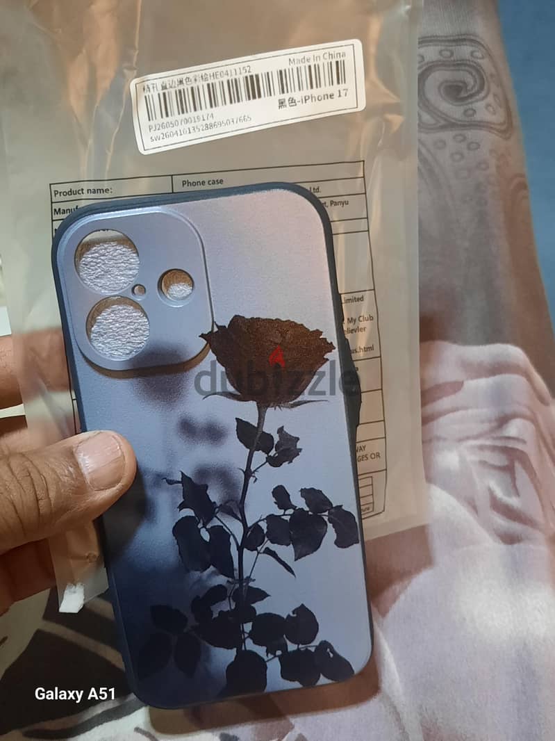 mobiles cover 5