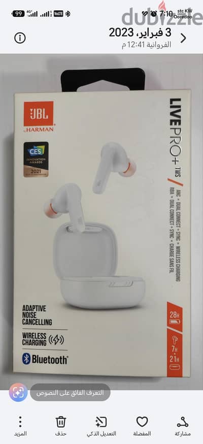 jbl live pro plus
