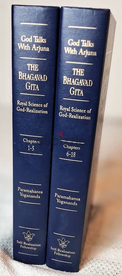 Bhagavad Gita - Self Realization Fellowship- Hardover, Great Condition