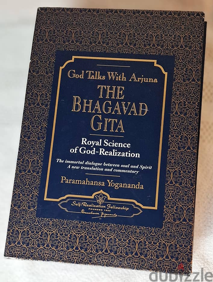 Bhagavad Gita - Self Realization Fellowship- Hardover, Great Condition 1