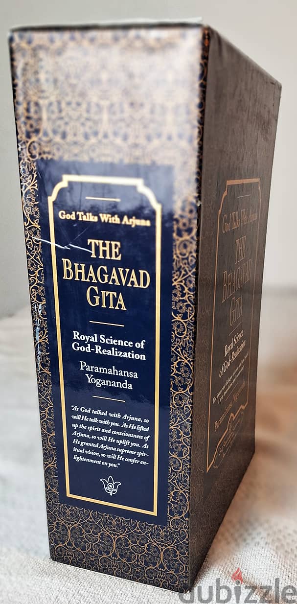 Bhagavad Gita - Self Realization Fellowship- Hardover, Great Condition 2