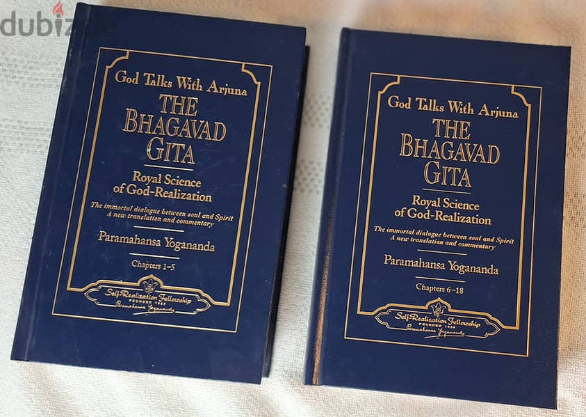 Bhagavad Gita - Self Realization Fellowship- Hardover, Great Condition 4