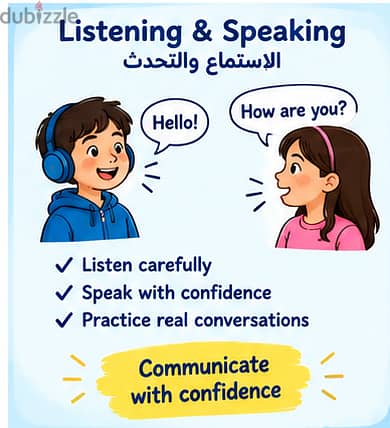 Experienced English Teacher | Helping Beginners & Grade 1–6 Pupils. 6