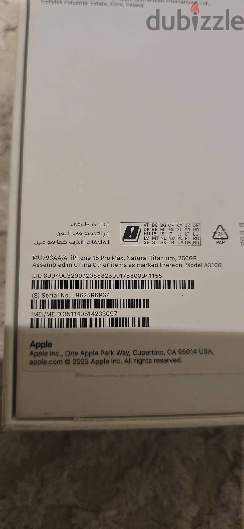 Apple - iPhone 15 Pro Max 256GB 8