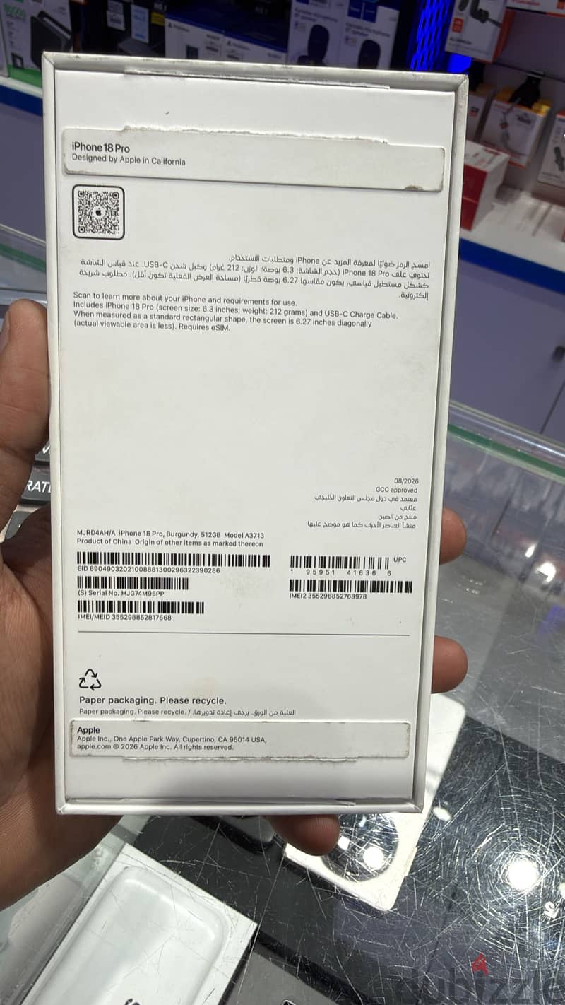 Apple - iPhone 18 Pro 4