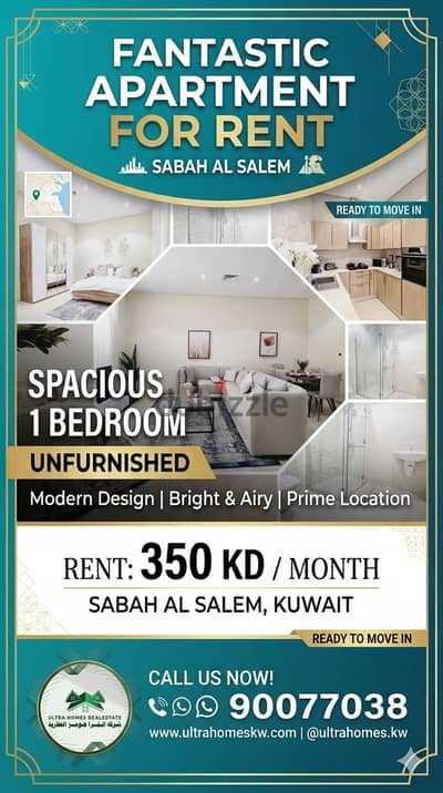 for rent one bedroom unfurnished in sabah el salem