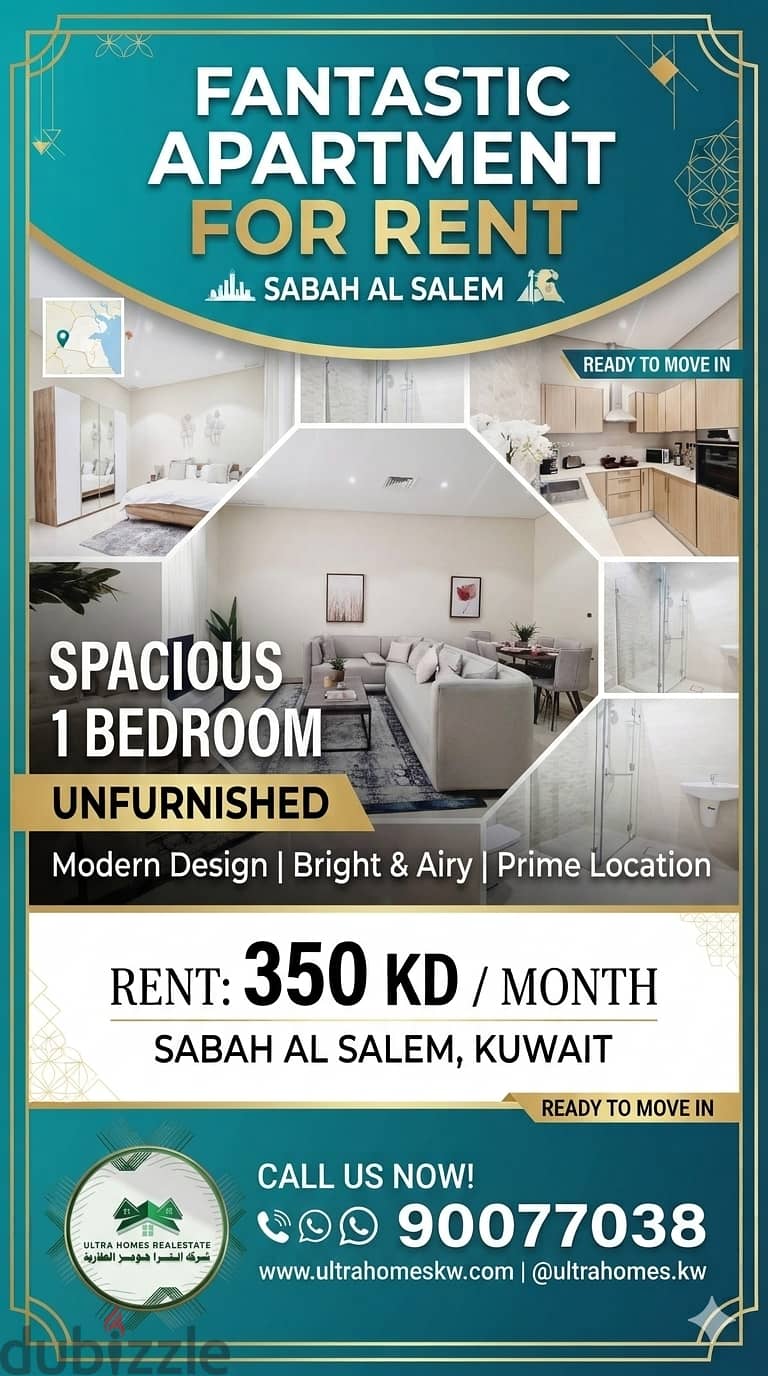 for rent one bedroom unfurnished in sabah el salem 1