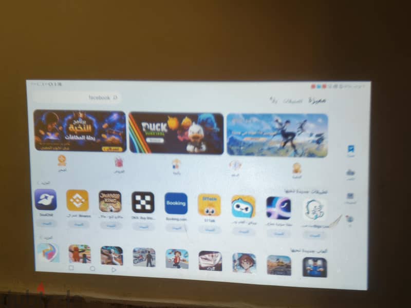projector SUMO orginal smart  Quality 4k 5