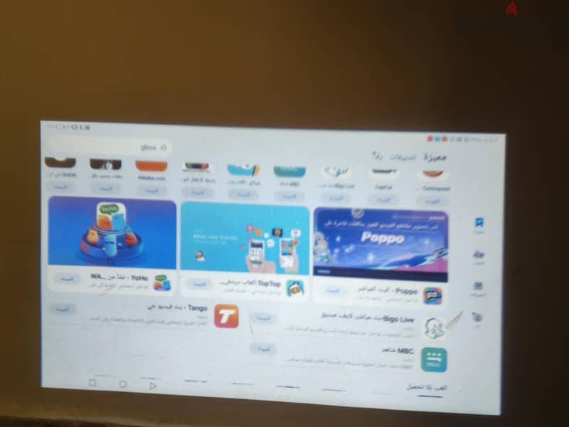 projector SUMO orginal smart  Quality 4k 6