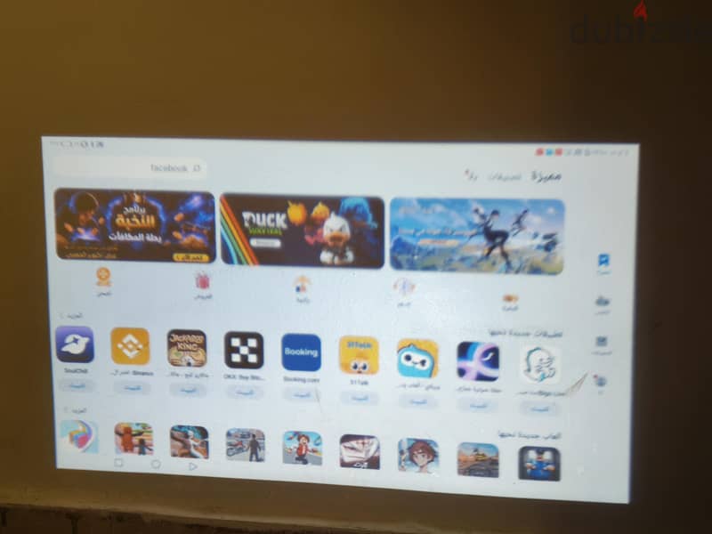projector SUMO orginal smart  Quality 4k 7
