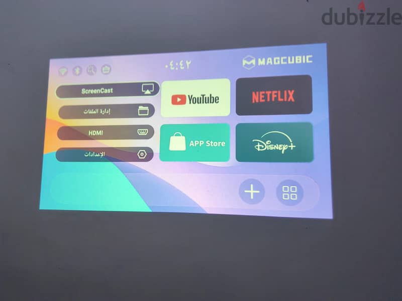 projector Magcubic L018 orginal smart Android 14 Rotatable360 wifi B 9