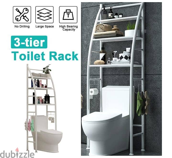 Over‑Toilet Multi‑Tier Storage Rack 2