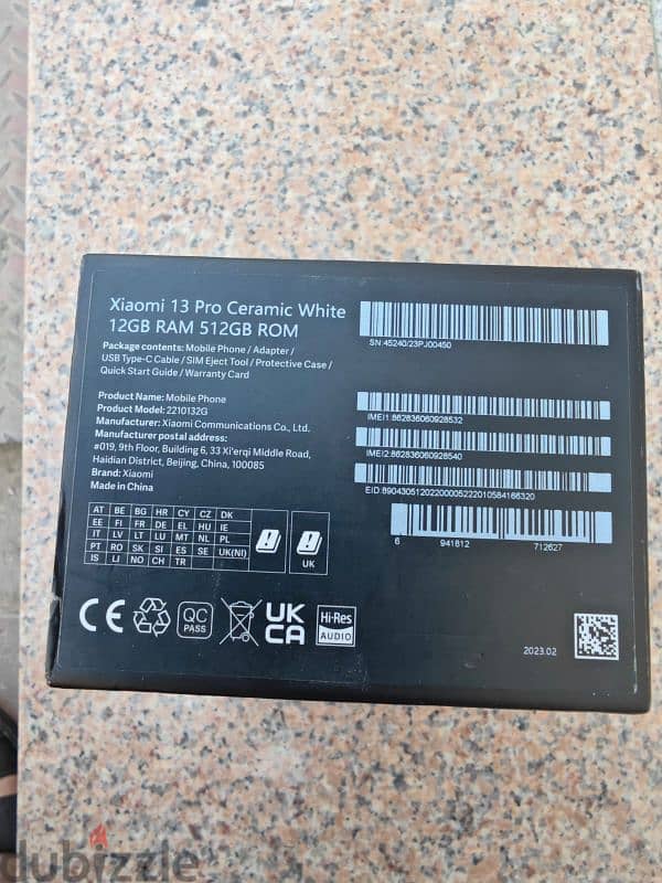 Xiaomi 13 Pro 3