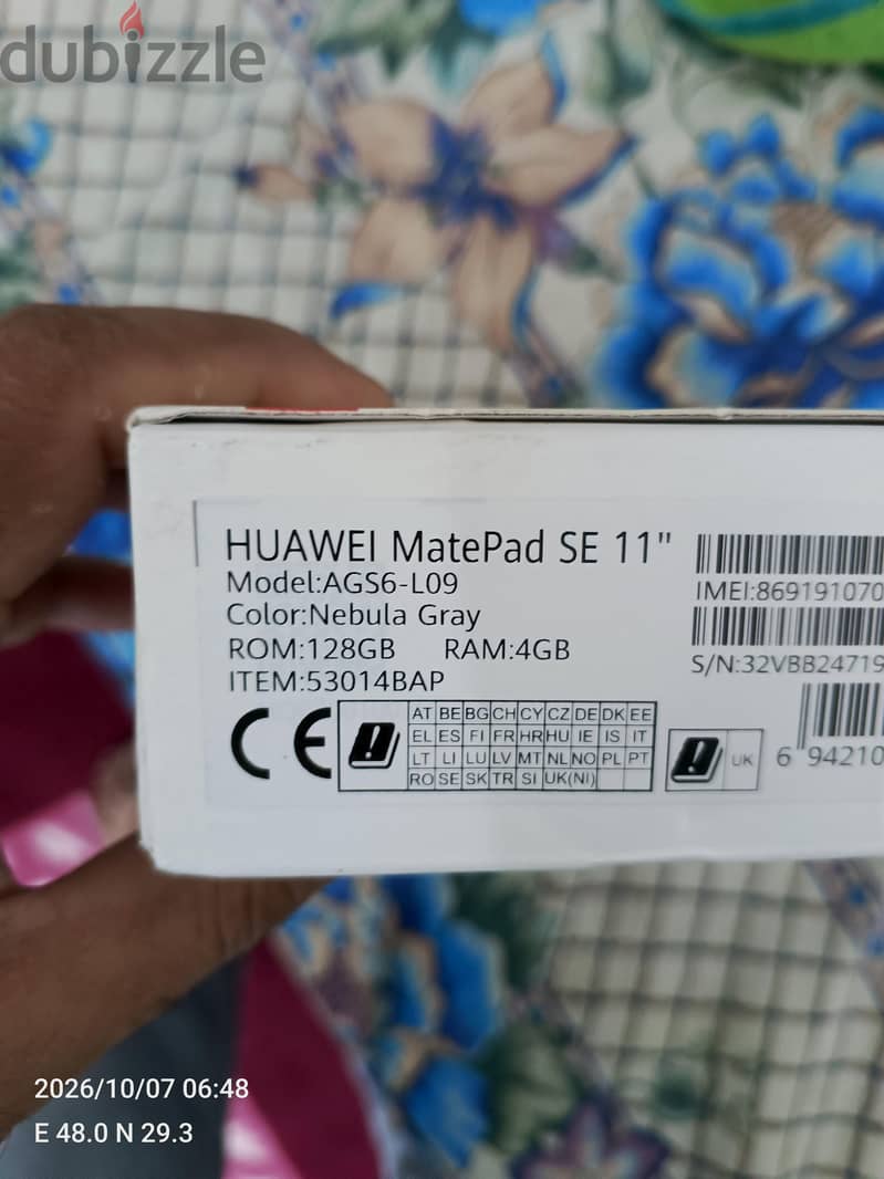 huawei matepad 11". with sim suport 4gb 128gb 1