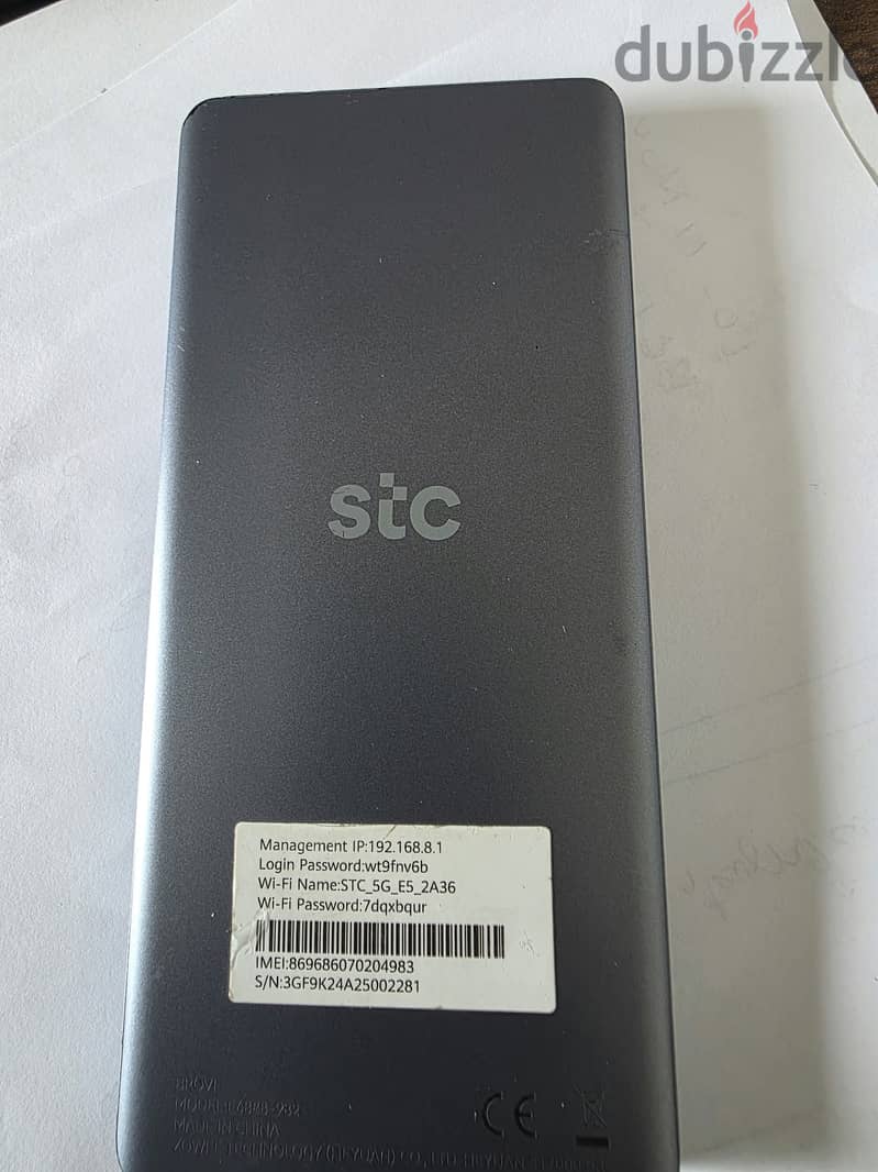 Huawei 5g STC wifi 6 mobile router, AMOLED touchscreen 1