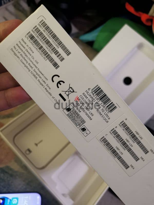 huawei pura 70 ultra normal screen scratch 4
