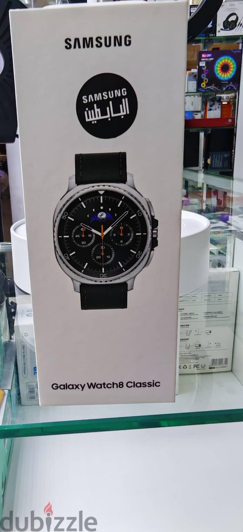 galaxy watch 8 classic 1