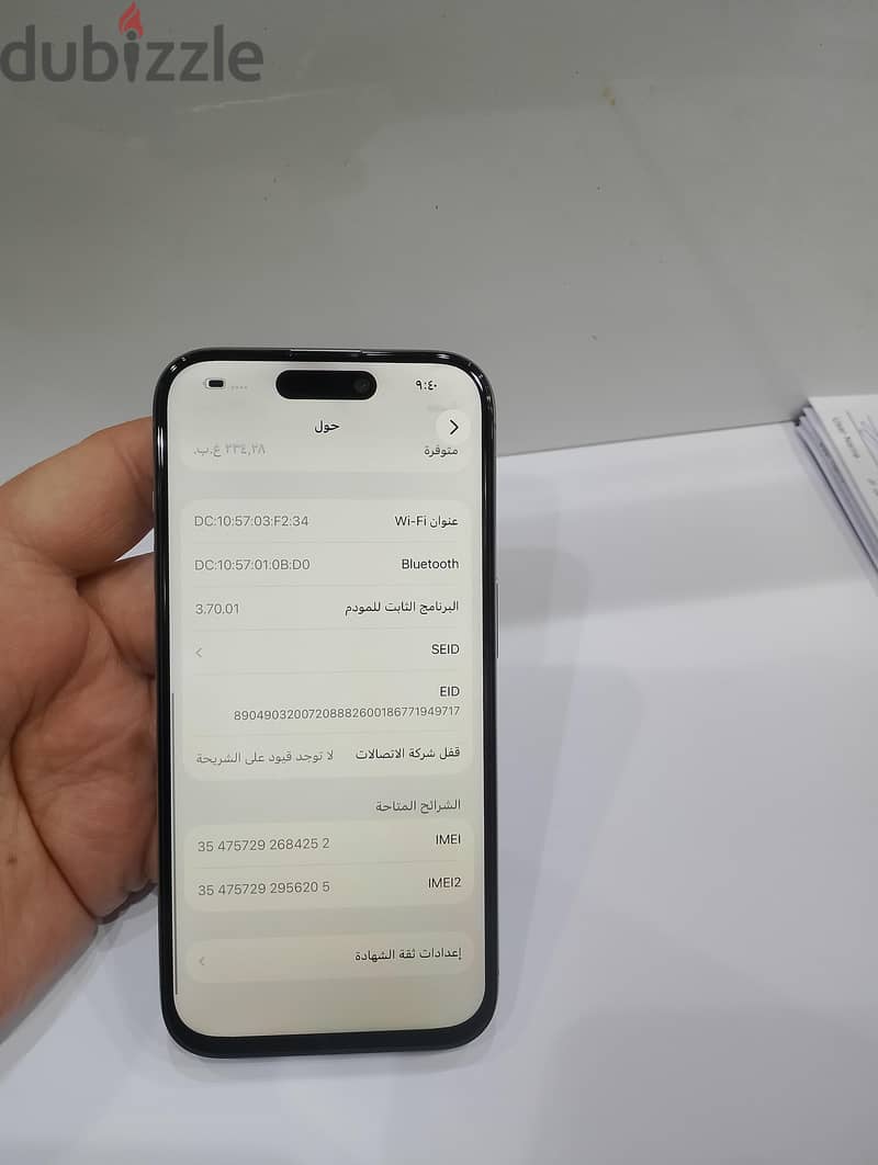 iPhone 15pro 256GB 6