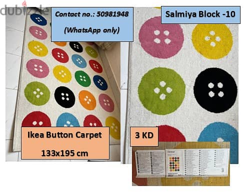 Ikea brand 1