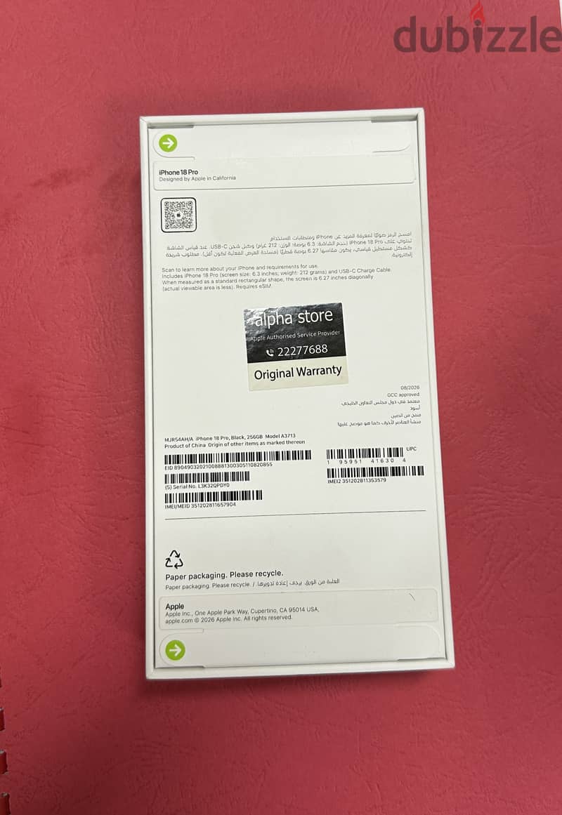 Apple - iPhone 18 Pro new 2