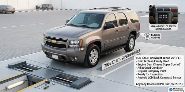 Chevrolet Tahoe 2013 LT