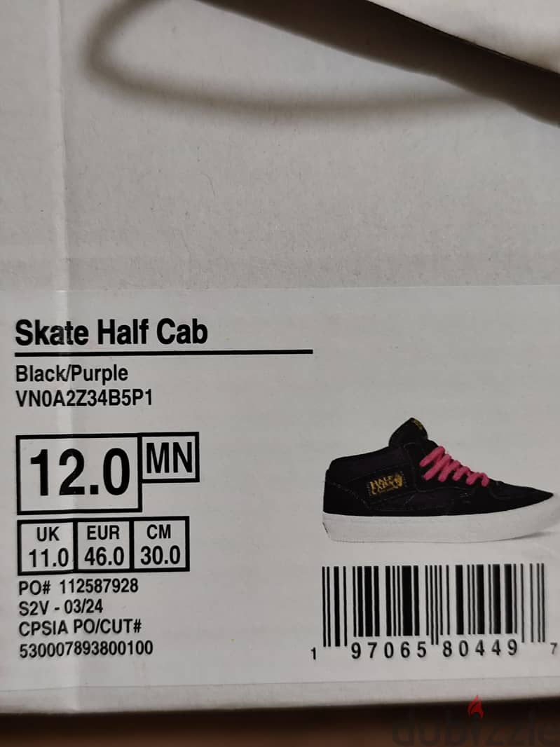 Van's Shoe Brand New Original  Size 46  Pick Up From Hawally Block 11 1