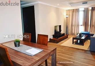 Two Bedroom Furnished Apartment For Rent in Bneid Al Qar 1