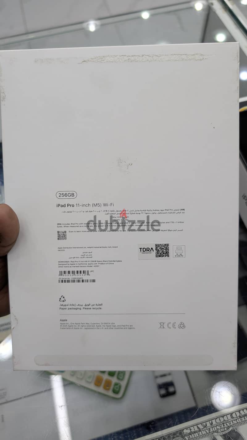 Apple ipad pro M5 11 inch 256GB 9